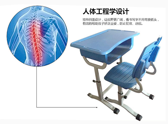 開學(xué)季來臨，新鄉(xiāng)仲達(dá)塑膠課桌椅火爆熱賣！