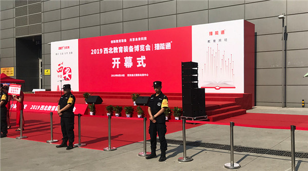 展會直擊！睿學卓藝產(chǎn)品亮點紛呈人氣爆棚
