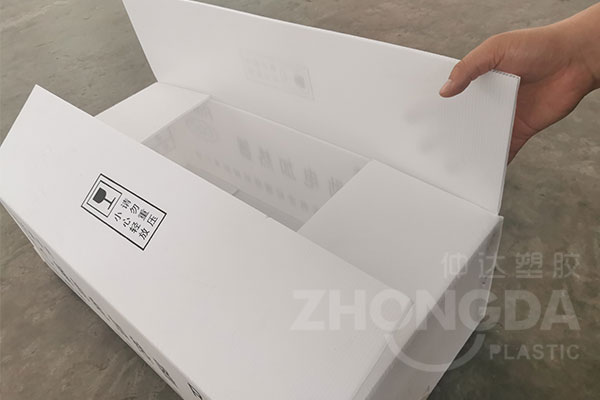 可折疊中空板周轉(zhuǎn)箱的特點是什么？